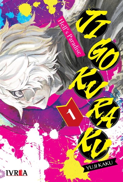 Cover_1