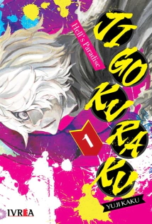 Cover_1